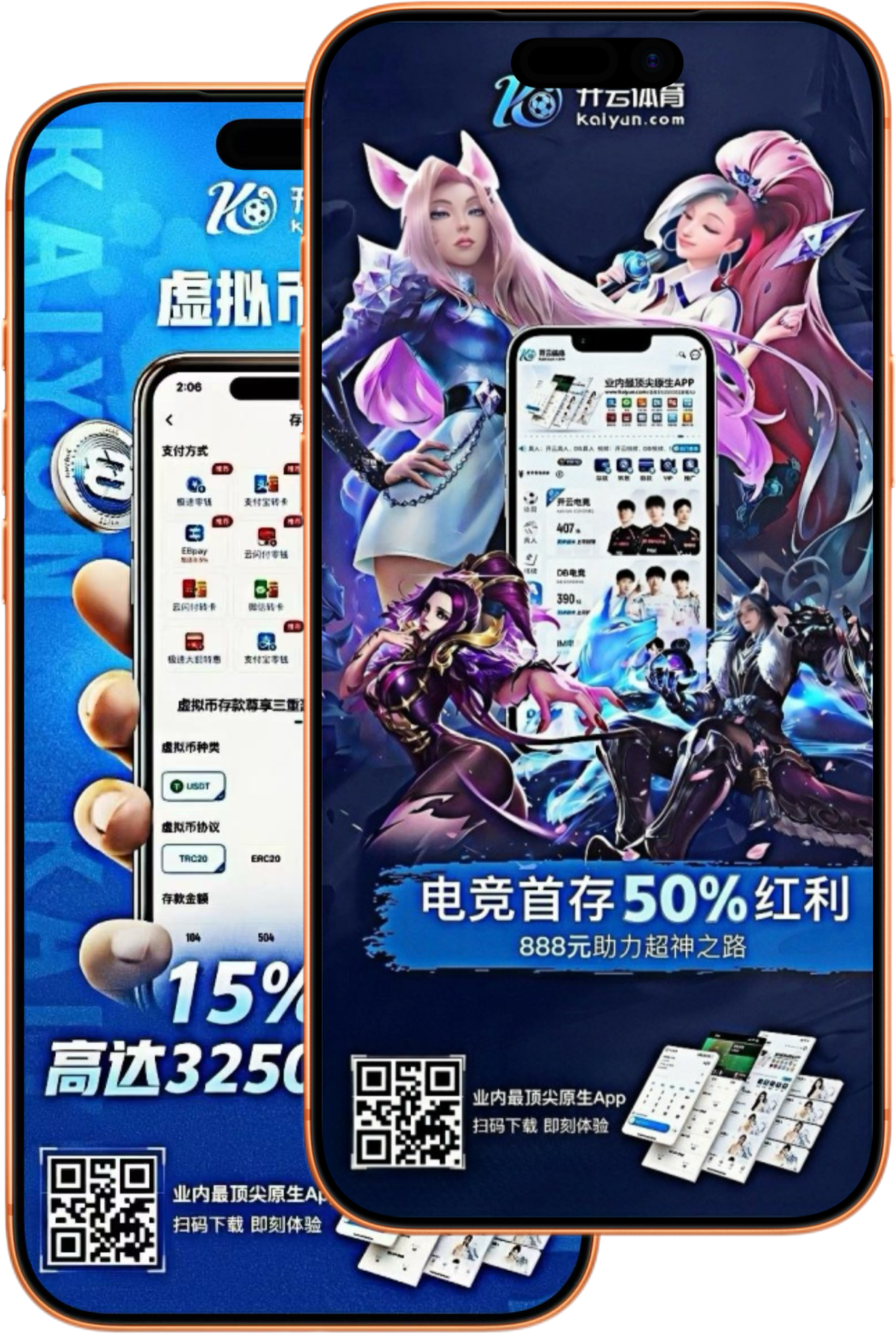 欧宝|欧宝手机版下载